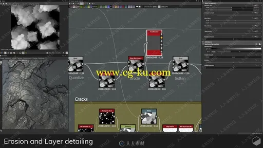 Substance Designer岩石沙子贴图纹理实例制作视频教程的图片2