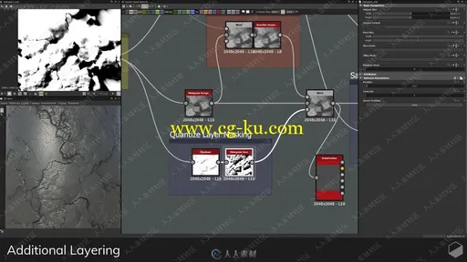Substance Designer岩石沙子贴图纹理实例制作视频教程的图片3