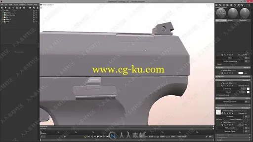 3dsmax游戏手枪建模与纹理贴图实例制作视频教程第一季的图片3
