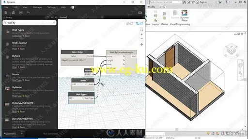 Revit与Dynamo Studio室内设计训练视频教程的图片1