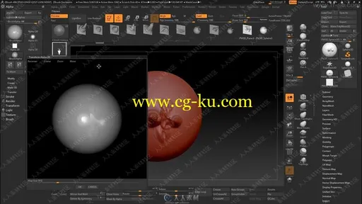 Zbrush 4R8学习笔记中文讲解视频教程的图片3