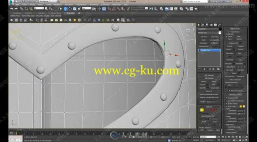 3ds Max游戏建模与UE4引擎结合使用视频教程的图片2