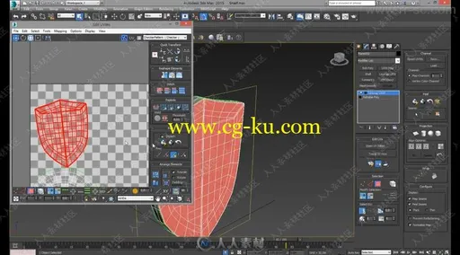 3ds Max游戏建模与UE4引擎结合使用视频教程的图片3