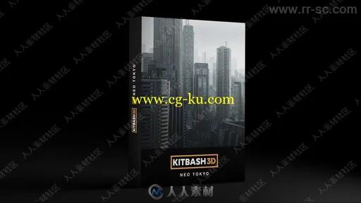 未来次世代摩天大楼城市楼宇高楼大厦3D模型与贴图合集的图片1