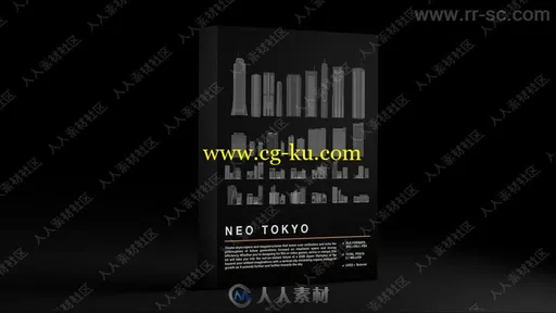 未来次世代摩天大楼城市楼宇高楼大厦3D模型与贴图合集的图片3
