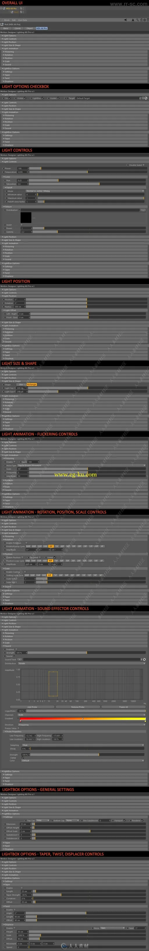 C4D中Octane渲染器灯光场景动画预设的图片2