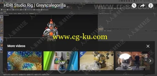 GSG灰猩猩Gorilla专业灯光渲染插件V2.148版+HDR动画预设包的图片1