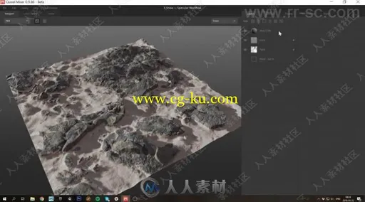 Quixel Mixer材质制作软件V2018.1.2版的图片1