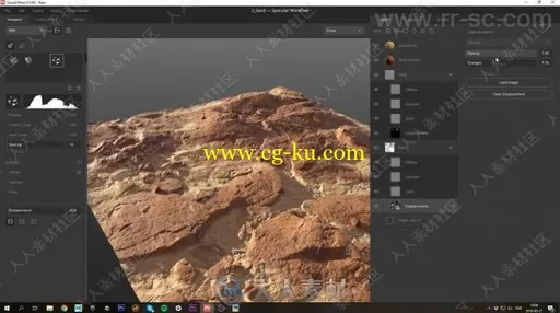 Quixel Mixer材质制作软件V2018.1.2版的图片2