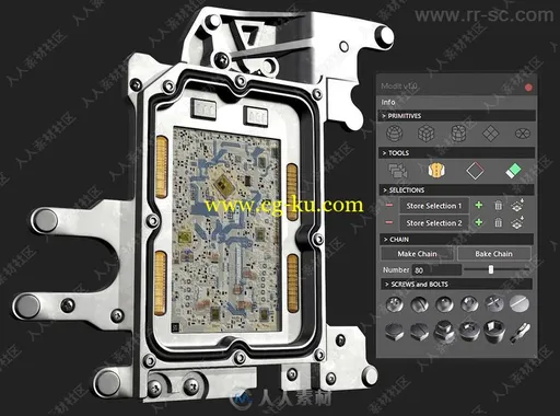 Modit硬表面建模Maya脚本插件V2.0版的图片2