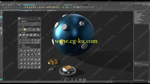 Modit硬表面建模Maya脚本插件V2.0版的图片3