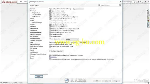 SOLIDWORKS安装设置与维护技巧视频教程的图片2