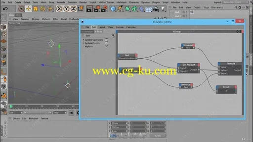 C4D中XPresso可视化脚本模板技术训练视频教程的图片2