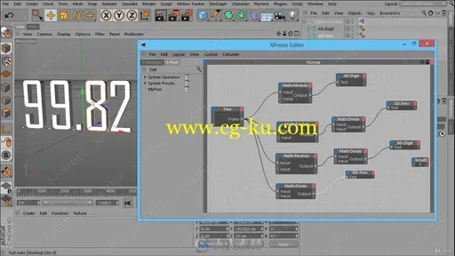 C4D中XPresso可视化脚本模板技术训练视频教程的图片3