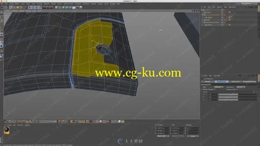 C4D与Arnold次世代超精细科幻机甲角色制作视频教程的图片1