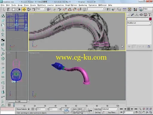 3dmax多边形建模实例与布线技巧步骤教程的图片3