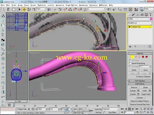 3dmax多边形建模实例与布线技巧步骤教程的图片4