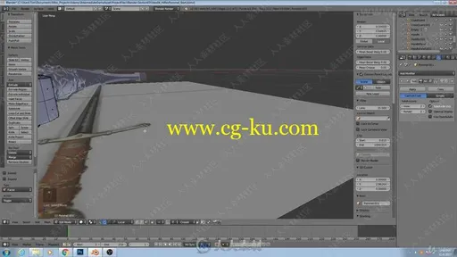 Blender游戏模型资源制作训练视频教程的图片4