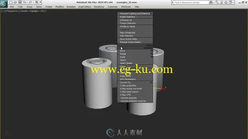 3dMax法线贴图烘焙技巧高级视频教程的图片4