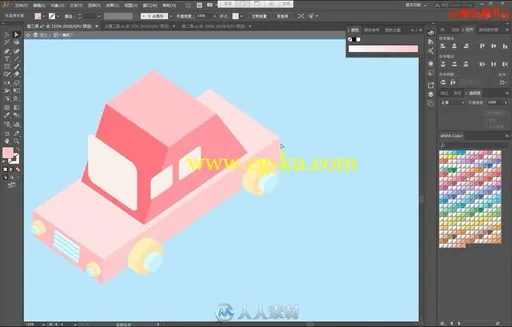 illustrator立体2.5D AI视频教程的图片3