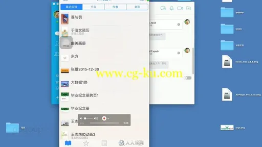 indesign 版式设计基础课程2D视频教程的图片3
