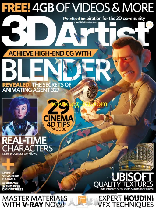 3D Artist三维艺术家国际杂志2018年1月刊的图片1