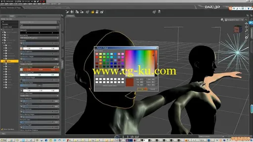 DAZ3d人物角色模型渲染中文教程的图片3