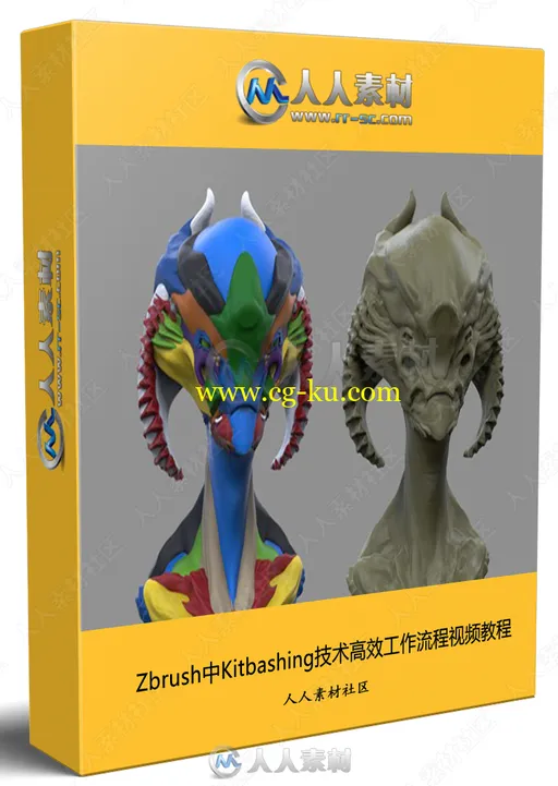 Zbrush中Kitbashing技术高效工作流程视频教程的图片1