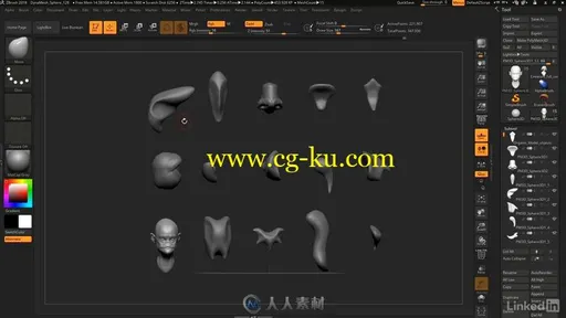 Zbrush中Kitbashing技术高效工作流程视频教程的图片3