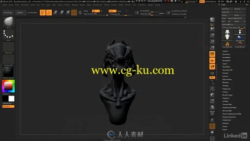 Zbrush中Kitbashing技术高效工作流程视频教程的图片4