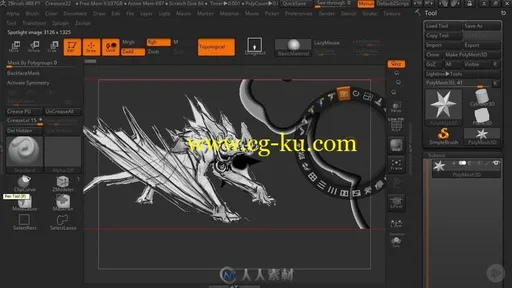 游戏怪兽Zbrush雕刻制作实例视频教程的图片3