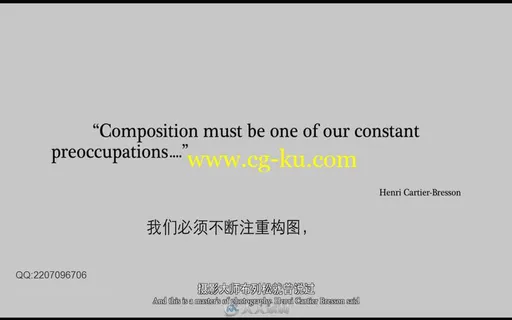 来自迈克尔.弗里曼大师的构图让摄影更完美中文视频教程的图片3