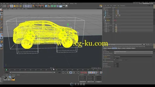 C4D汽车碰撞爆炸特效实例制作视频教程第一季的图片3