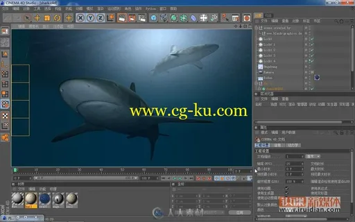 Cinema 4D R17从入门到精通视频教程的图片2