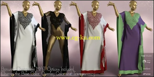 高贵优雅夏季女性丝绸长款短款裙子3D模型合集的图片2