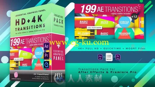 199组高清多彩图形转换转场过渡动画AE模板的图片1