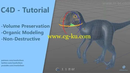 16部C4D超实用制作技巧视频教程合集的图片3