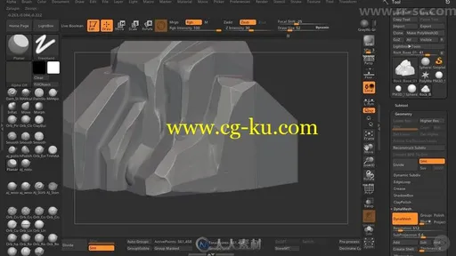 Zbrush森林树木与岩石雕刻艺术实例训练视频教程的图片3