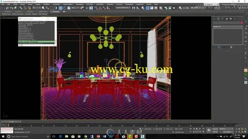 3dsmax与Vray高端室内设计制作规范工作流程视频教程的图片4