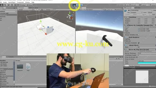 利用各种设备在Unity中制作VRAR虚拟现实与增强现实游戏视频教程的图片4