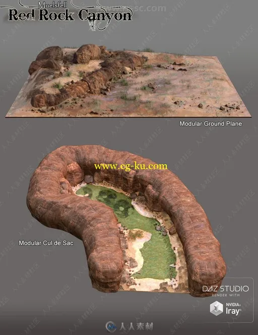 宏伟壮观幽静红岩峡谷建筑景观3D模型合集的图片3