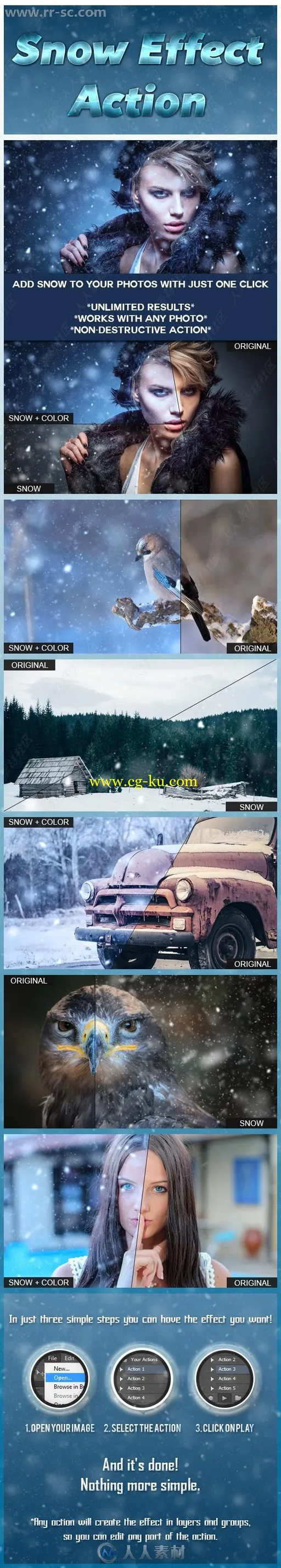 温馨雪花点点调色艺术特效PS动作的图片1