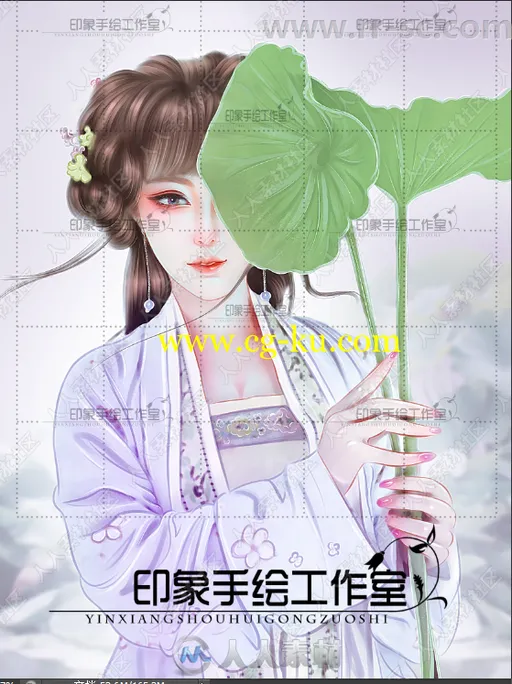 印象手绘唯美插画视频教程的图片1