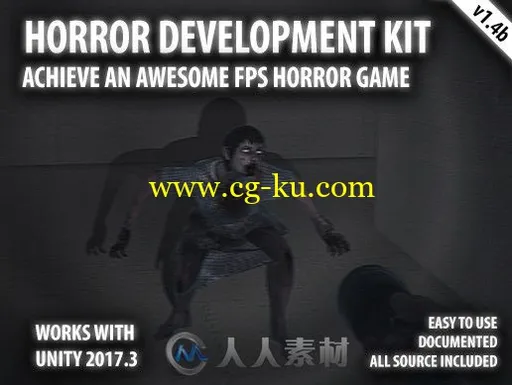 恐怖FPS射击完整游戏项目Unity游戏素材资源的图片1