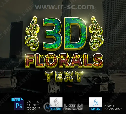 18种金光闪闪3D字体花纹艺术特效PS动作的图片3