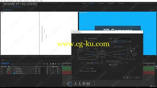 AE中3D空间动画制作实例训练视频教程的图片3