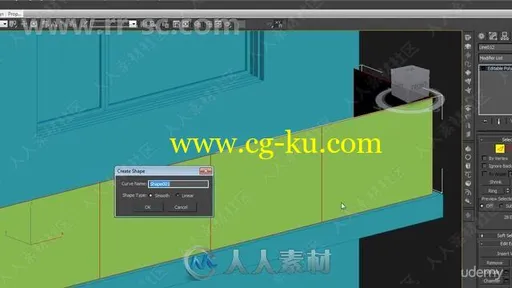 3dsmax与Vray建筑景观设计工作流程视频教程的图片3