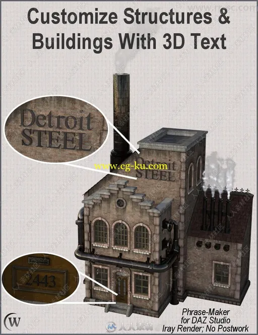 49种动画项目道具套件3D模型的图片3