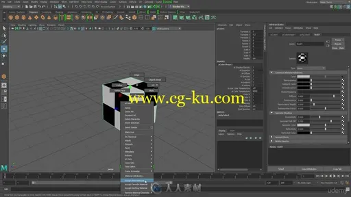 Maya从Blender中转移3D使用技术视频教程的图片4