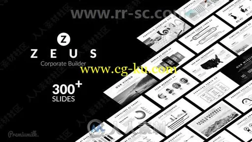 300组深刻专业企业建设者宣传动画AE模板合集的图片1
